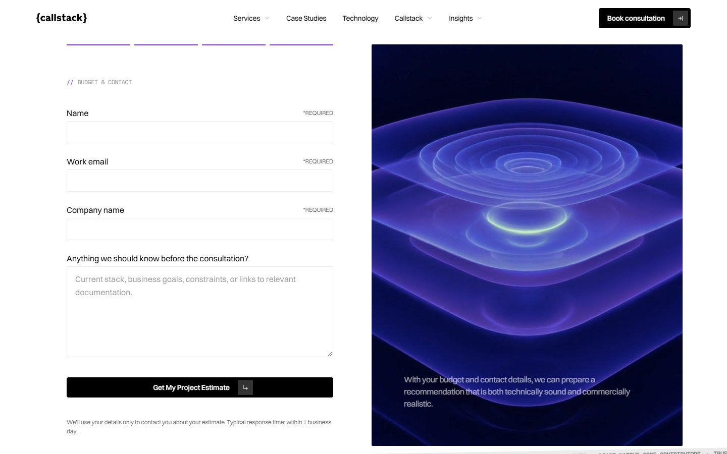 Callstack — Super App Estimate Form — финал · итог скрыт за формой