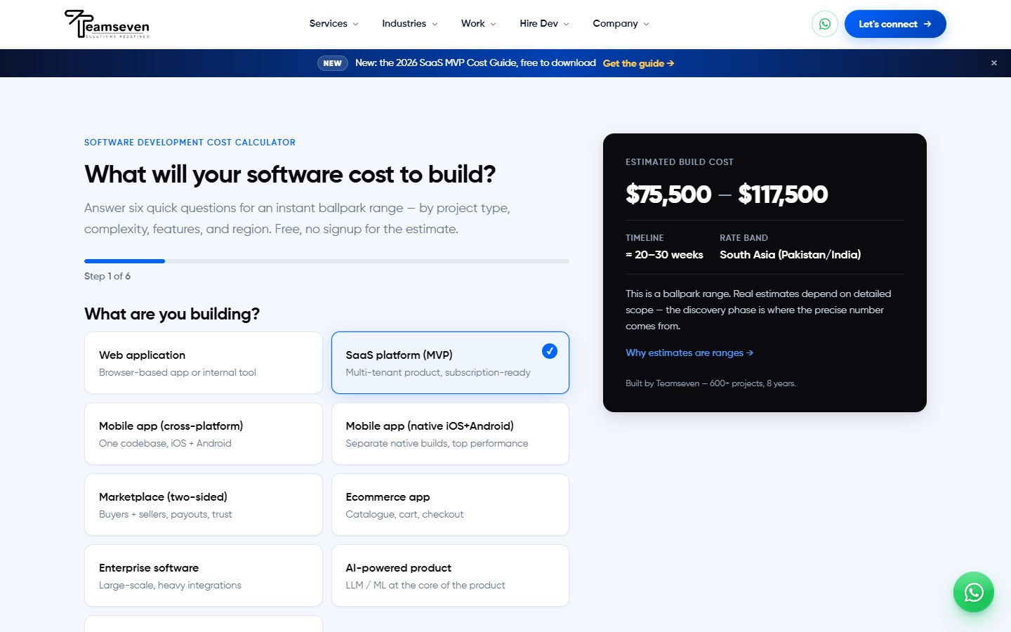 Teamseven — Software Development Cost Calculator — первый шаг