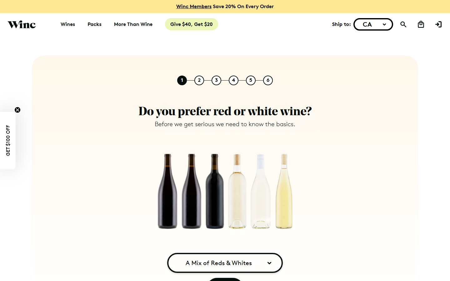 Winc — Palate Profile Quiz — первый шаг