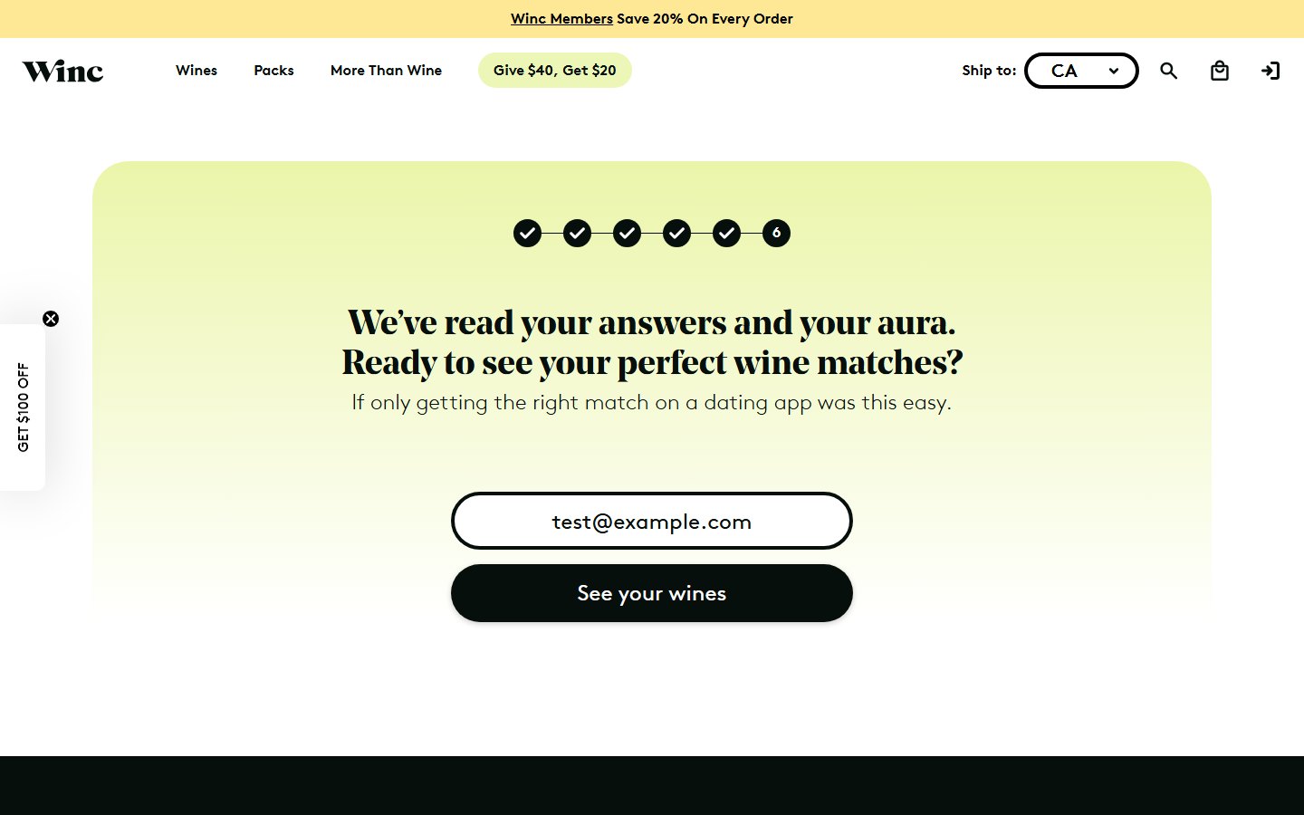 Winc — Palate Profile Quiz — финал · итог скрыт за формой